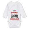 bébé enfant nourrisson idée cadeau naissance amour amitié parrain marraine famille baby shower maternité maman papa baptême anniversaire noël fête des pères papa fête des mères