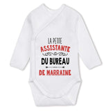 bébé enfant nourrisson idée cadeau naissance amour amitié parrain marraine famille baby shower maternité maman papa baptême anniversaire noël fête des pères papa fête des mères