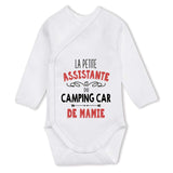 bébé enfant nourrisson idée cadeau naissance amour amitié parrain marraine famille baby shower maternité maman papa baptême anniversaire noël fête des pères papa fête des mères