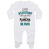 bébé enfant nourrisson idée cadeau naissance amour amitié parrain marraine famille baby shower maternité maman papa baptême anniversaire noël fête des pères papa fête des mères