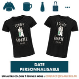 Cadeau Équipe Mariée et Marié 2 Date EVG / EVJF Personnalisable - Planetee