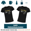 Cadeau Femme Bride Date EVJF Personnalisable - Planetee