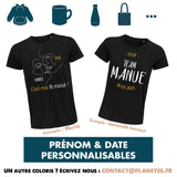 Cadeau Team EVJG EVG Prénoms & Date Personnalisables - Planetee