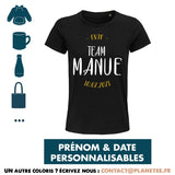 Cadeau Team EVJG EVG Prénoms & Date Personnalisables - Planetee