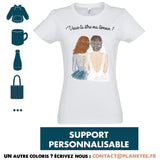 Cadeau Veux-tu être mon témoin ? Mariée brune EVJF Personnalisable - Planetee