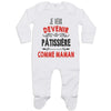 bébé enfant nourrisson idée cadeau naissance amour amitié parrain marraine famille baby shower maternité maman papa baptême anniversaire noël fête des pères papa fête des mères