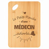 Planche bambou gravée personnalisée femme idée cadeau Fête des Mères apéro 30×20 prénom cuisine plateau fromage anniversaire noel maman mamie