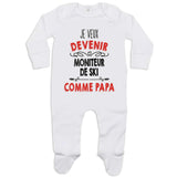 bébé enfant nourrisson idée cadeau naissance amour amitié parrain marraine famille baby shower maternité maman papa baptême anniversaire noël fête des pères papa fête des mères