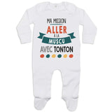 bébé enfant nourrisson idée cadeau naissance amour amitié parrain marraine famille baby shower maternité maman papa baptême anniversaire noël fête des pères papa fête des mères