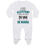 bébé enfant nourrisson idée cadeau naissance amour amitié parrain marraine famille baby shower maternité maman papa baptême anniversaire noël fête des pères papa fête des mères