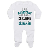 bébé enfant nourrisson idée cadeau naissance amour amitié parrain marraine famille baby shower maternité maman papa baptême anniversaire noël fête des pères papa fête des mères