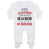 bébé enfant nourrisson idée cadeau naissance amour amitié parrain marraine famille baby shower maternité maman papa baptême anniversaire noël fête des pères papa fête des mères