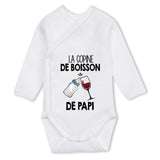 bébé enfant nourrisson idée cadeau naissance amour amitié parrain marraine famille baby shower maternité maman papa baptême anniversaire noël fête des pères papa fête des mères