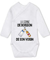 bébé enfant nourrisson idée cadeau naissance amour amitié parrain marraine famille baby shower maternité maman papa baptême anniversaire noël fête des pères papa fête des mères