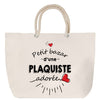 Sac Fête des Mères Mamie Famille Idée Cadeau anniversaire Noël Travail Boulot Métier Départ Retraite Collègue Femme cabas shopping plage