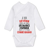 bébé enfant nourrisson idée cadeau naissance amour amitié parrain marraine famille baby shower maternité maman papa baptême anniversaire noël fête des pères papa fête des mères
