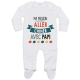 bébé enfant nourrisson idée cadeau naissance amour amitié parrain marraine famille baby shower maternité maman papa baptême anniversaire noël fête des pères papa fête des mères