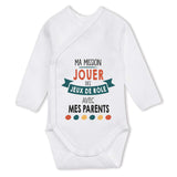 bébé enfant nourrisson idée cadeau naissance amour amitié parrain marraine famille baby shower maternité maman papa baptême anniversaire noël fête des pères papa fête des mères