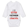 bébé enfant nourrisson idée cadeau naissance amour amitié parrain marraine famille baby shower maternité maman papa baptême anniversaire noël fête des pères papa fête des mères