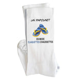 Chaussettes originales en coton, idée cadeau drôle tendance mère maman papa père mamie papi anniversaire noel 
