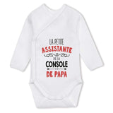 bébé enfant nourrisson idée cadeau naissance amour amitié parrain marraine famille baby shower maternité maman papa baptême anniversaire noël fête des pères papa fête des mères