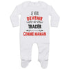 bébé enfant nourrisson idée cadeau naissance amour amitié parrain marraine famille baby shower maternité maman papa baptême anniversaire noël fête des pères papa fête des mères