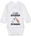 bébé enfant nourrisson idée cadeau naissance amour amitié parrain marraine famille baby shower maternité maman papa baptême anniversaire noël fête des pères papa fête des mères