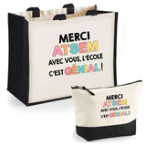 maîtresse atsem école fin d’année scolaire nounou éducatrice institutrice prof tutrice crèche remerciement fin d’année idée cadeau maîtresse cadeau atsem personnalisé petit cadeau école fin de maternelle fin de primaire merci maîtresse merci atsem départ à la retraite promotion départ collègue