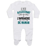 bébé enfant nourrisson idée cadeau naissance amour amitié parrain marraine famille baby shower maternité maman papa baptême anniversaire noël fête des pères papa fête des mères
