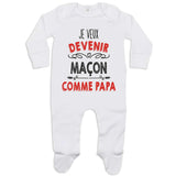 bébé enfant nourrisson idée cadeau naissance amour amitié parrain marraine famille baby shower maternité maman papa baptême anniversaire noël fête des pères papa fête des mères