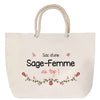 Sac Fête des Mères Mamie Famille Idée Cadeau anniversaire Noël Travail Boulot Métier Départ Retraite Collègue Femme cabas shopping plage