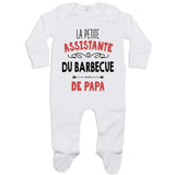 bébé enfant nourrisson idée cadeau naissance amour amitié parrain marraine famille baby shower maternité maman papa baptême anniversaire noël fête des pères papa fête des mères