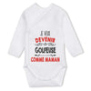 bébé enfant nourrisson idée cadeau naissance amour amitié parrain marraine famille baby shower maternité maman papa baptême anniversaire noël fête des pères papa fête des mères
