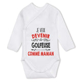 bébé enfant nourrisson idée cadeau naissance amour amitié parrain marraine famille baby shower maternité maman papa baptême anniversaire noël fête des pères papa fête des mères