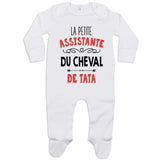 bébé enfant nourrisson idée cadeau naissance amour amitié parrain marraine famille baby shower maternité maman papa baptême anniversaire noël fête des pères papa fête des mères