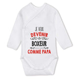 bébé enfant nourrisson idée cadeau naissance amour amitié parrain marraine famille baby shower maternité maman papa baptême anniversaire noël fête des pères papa fête des mères