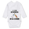 bébé enfant nourrisson idée cadeau naissance amour amitié parrain marraine famille baby shower maternité maman papa baptême anniversaire noël fête des pères papa fête des mères