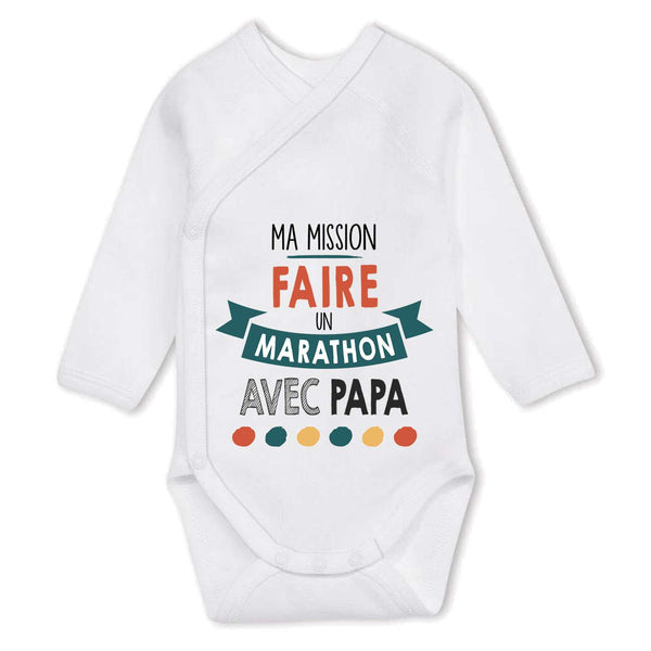 Planetee Body Bébé Ma Mission Boxe Avec Papa - Imprimé France