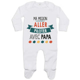 bébé enfant nourrisson idée cadeau naissance amour amitié parrain marraine famille baby shower maternité maman papa baptême anniversaire noël fête des pères papa fête des mères