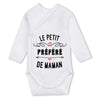 bébé enfant nourrisson idée cadeau naissance amour amitié parrain marraine famille baby shower maternité maman papa baptême anniversaire noël fête des pères papa fête des mères