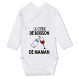 bébé enfant nourrisson idée cadeau naissance amour amitié parrain marraine famille baby shower maternité maman papa baptême anniversaire noël fête des pères papa fête des mères