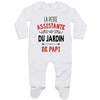 bébé enfant nourrisson idée cadeau naissance amour amitié parrain marraine famille baby shower maternité maman papa baptême anniversaire noël fête des pères papa fête des mères