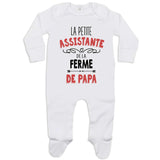 bébé enfant nourrisson idée cadeau naissance amour amitié parrain marraine famille baby shower maternité maman papa baptême anniversaire noël fête des pères papa fête des mères