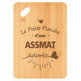 Planche bambou gravée personnalisée femme idée cadeau Fête des Mères apéro 30×20 prénom cuisine plateau fromage anniversaire noel maman mamie