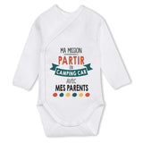 bébé enfant nourrisson idée cadeau naissance amour amitié parrain marraine famille baby shower maternité maman papa baptême anniversaire noël fête des pères papa fête des mères