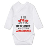 bébé enfant nourrisson idée cadeau naissance amour amitié parrain marraine famille baby shower maternité maman papa baptême anniversaire noël fête des pères papa fête des mères