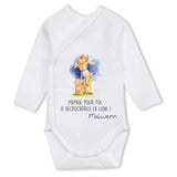 bébé enfant nourrisson idée cadeau naissance amour amitié parrain marraine famille baby shower maternité maman papa baptême anniversaire noël fête des pères papa fête des mères