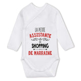 bébé enfant nourrisson idée cadeau naissance amour amitié parrain marraine famille baby shower maternité maman papa baptême anniversaire noël fête des pères papa fête des mères