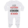 bébé enfant nourrisson idée cadeau naissance amour amitié parrain marraine famille baby shower maternité maman papa baptême anniversaire noël fête des pères papa fête des mères
