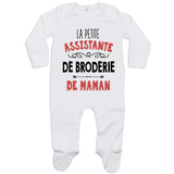 bébé enfant nourrisson idée cadeau naissance amour amitié parrain marraine famille baby shower maternité maman papa baptême anniversaire noël fête des pères papa fête des mères